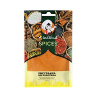 Chicken & Poultry Seasoning 50g | Sindibad
