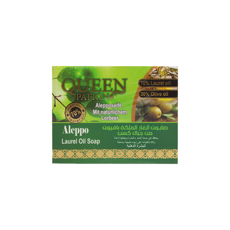 Mydło Aleppo z 70% Oleju Laurowego i Oliwy 150g | Pafion Queen