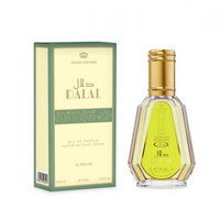 DALAL Woda Perfumowana Arabska 50 ml Al Rehab EDP