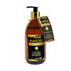 Busajna Moisturizing & Firming Oil 500 ml 