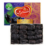 Mazafati Bam Fresh Dates 550g | Aftab Shirin
