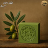 Mydło Aleppo Zanabili Oliwkowe 190g | Pafion Queen