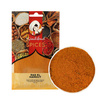 Ras El Hanout Seasoning 50g | Sindibad