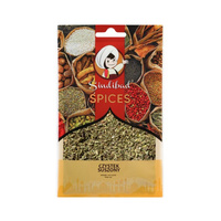 Cistus Herb 20g | Sindibad
