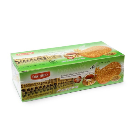 Biscuits with Coconut Flavour & Cardamom Flavour 2x 450g | Farkhondeh