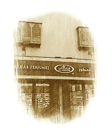 RED ROSE Woda Perfumowana Pen Spray 8 ml Al Rehab