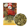Curry Leaves 10g | Sindibad Spices