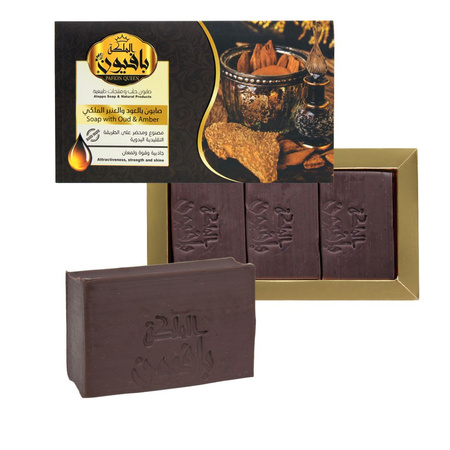 Oud & Amber Aleppo Soap Set (3x 125g) | Pafion Queen