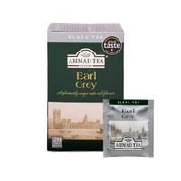 Herbata Ekspresowa Earl Grey z Bergamotką 40g | Ahmad Tea