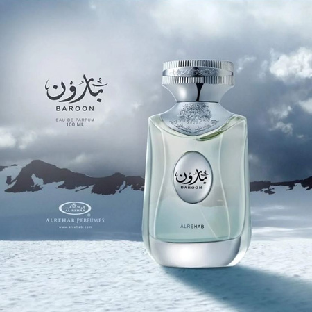 BAROON Woda Perfumowana Arabska 100 ml Al Rehab EDP