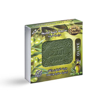 Old Aleppo Soap with Olive & Laurel Oil 125g | Almalika Pafion