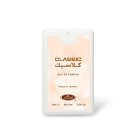 CLASSIC Woda Perfumowana Pocket Spray EDP 18 ml | Al Rehab