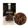 Star Anise 30g Sindibad