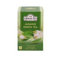 Herbata Zielona Ekspresowa Jasmine Green Tea 40g | Ahmad Tea