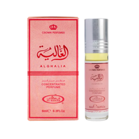 ALGHALIA Concentrated Oil Perfume 6 ml | Al-Rehab