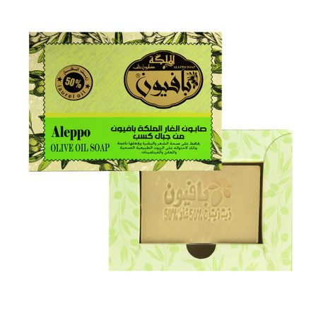 Mydło Aleppo z 50% Oleju Laurowego i Oliwy 150g | Pafion Queen