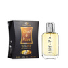 OUD & ROSE Woda Perfumowana Arabska 50 ml Al Rehab EDP
