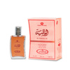 ALGHALIA Woda Perfumowana Arabska 50 ml Al Rehab EDP
