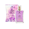 NARJIS Woda Perfumowana Arabska 50 ml EDP | Al Rehab