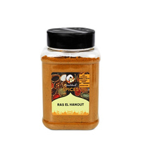 Przyprawa Ras El Hanout 250g | Sindibad