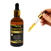 Busajna Moisturizing & Firming Oil 100 ml 