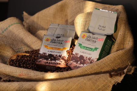 Kawa Mielona Arabica z 5% Kardamonu 200g | Maatouk