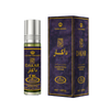 DAKAR Concentrated Oil Perfume 6 ml | Al-Rehab