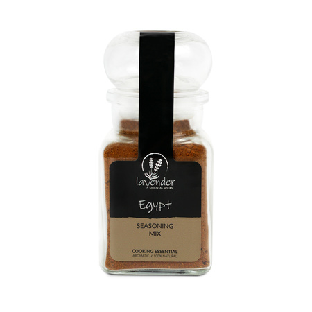 Egypt 12g | Lavender Spices