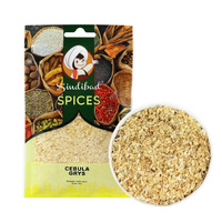 Minced Onion 50g Sindibad