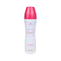 SOFT Perfumed Body Spray 200 ml | Al-Rehab