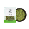 Mint - Suszona mięta turecka Nane 6g | Lavender Spices