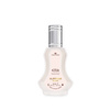 ALREHAB ELIXIR Woda Perfumowana Arabska 35 ml Al Rehab EDP