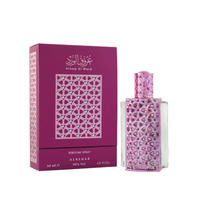 AROOQ AL WARD Woda Perfumowana Arabska 60 ml Al Rehab EDP