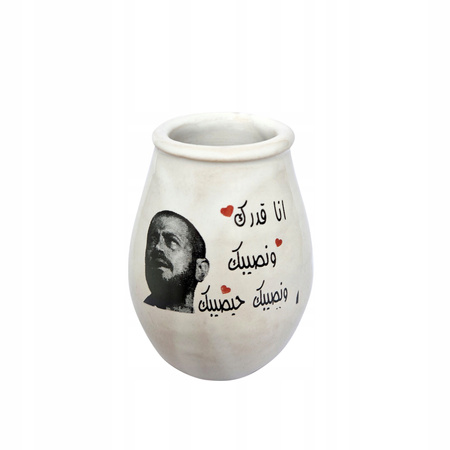Matero Ceramiczne / Tykwa do Yerba Mate 100 ml 1 szt