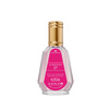 LONDON GIRL Eau de Parfum 50 ml | Al-Rehab