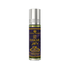 DAKAR Concentrated Oil Perfume 6 ml | Al-Rehab