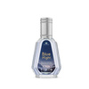 BLUE NIGHT Woda Perfumowana Arabska 50 ml Al Rehab  EDP