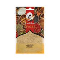 Kardamon Mielony 20g | Sindibad