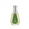 LORD Woda Perfumowana Arabska 50 ml Al Rehab EDP