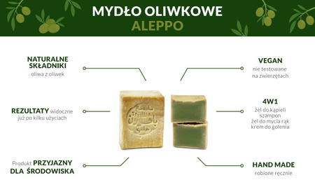 4x Mydło Aleppo z 100% Oliwą z Oliwek  +/- 190g | Queen Pafion