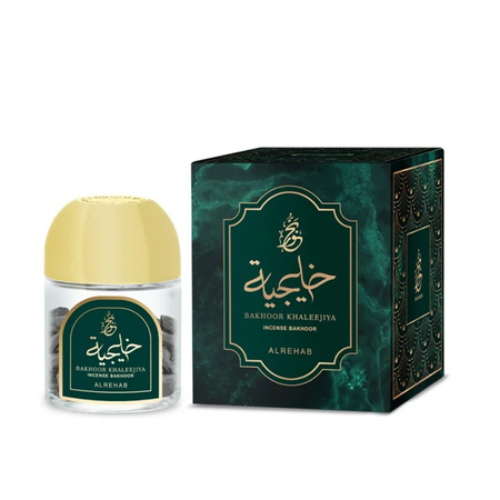  Khaleejiya Incense Bakhoor 25g | Al Rehab