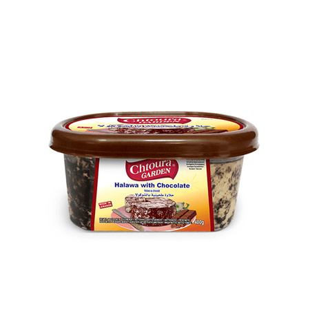Chocolate Halva  400g | Chtoura Garden