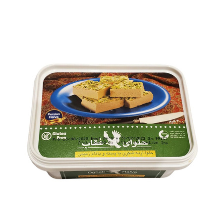 Chałwa z Pistacjami i Orzeszkami Ziemnymi 400g | Oghab
