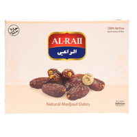 Palestinian Medjoul Dates 500g | Al-Raii