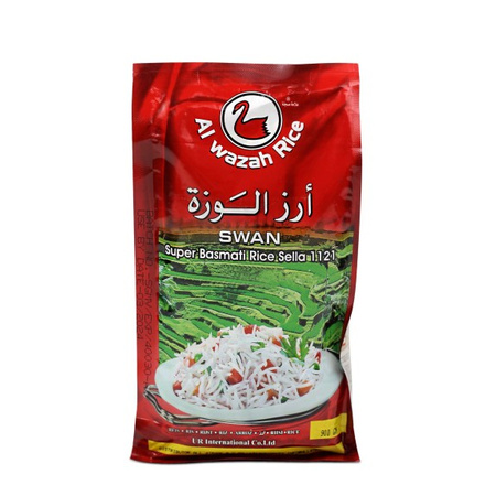 Basmati Rice Swan 900g | Al Wazah