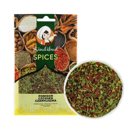 Tomato, Black Seed & Wild Garlic Blend 30g | Sindibad