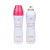 SOFT Perfumed Body Spray 200 ml | Al-Rehab