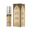 SULTAN AL OUD Concentrated Oil Perfume 6 ml | Al-Rehab