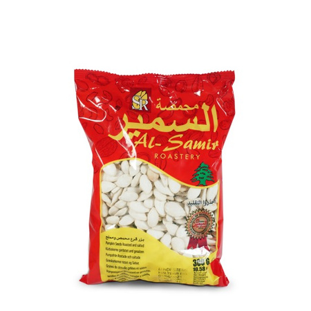 Pumpkin Seeds Roasted & Salted 300g | Al-Samir