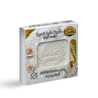 Old Aleppo Soap with Musk Scent 125g | Almalika Pafion